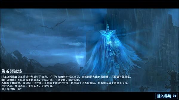方舟生存进化