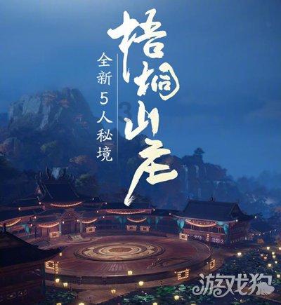 剪映多余时间轴怎么去掉