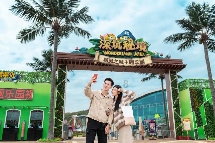 乱斗西游2