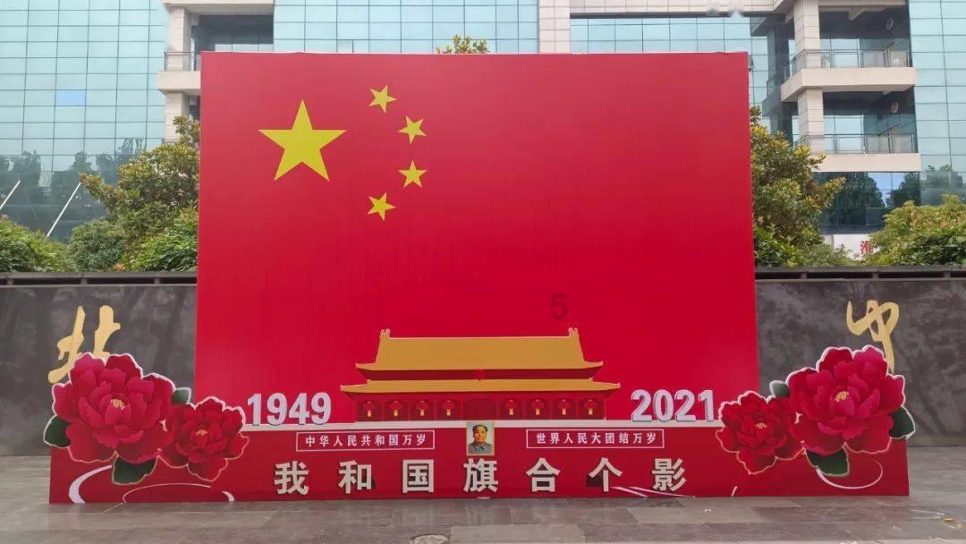 小公主大改造