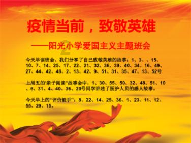 古苏美尔的诸神阿努纳奇到底是谁？