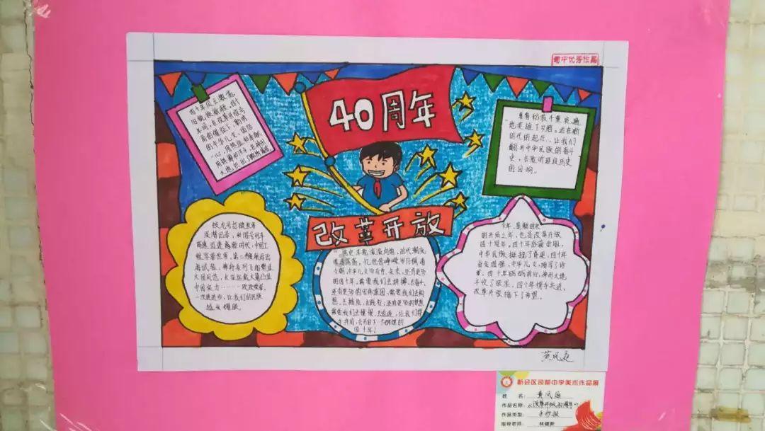 顿涅茨克和卢甘斯克有哪些相似之处？游戏画面
