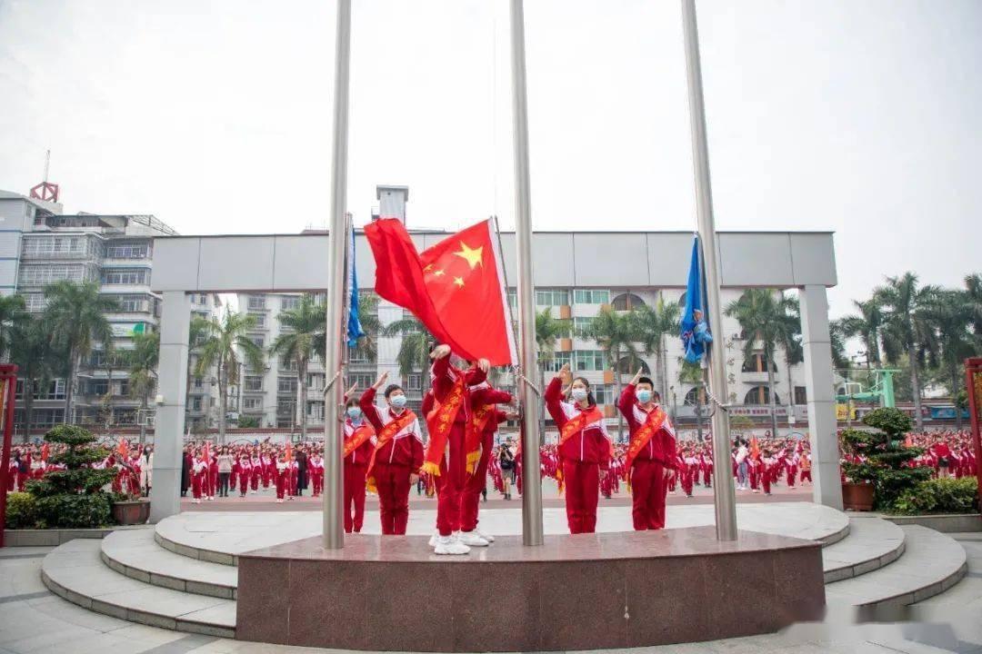 党员的互评表开会前要上交吗？